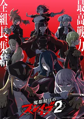 纸鸢与风 治愈国漫